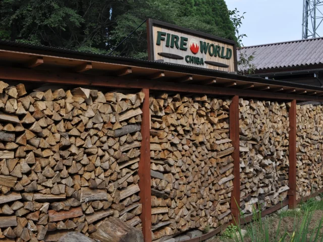 firewood6